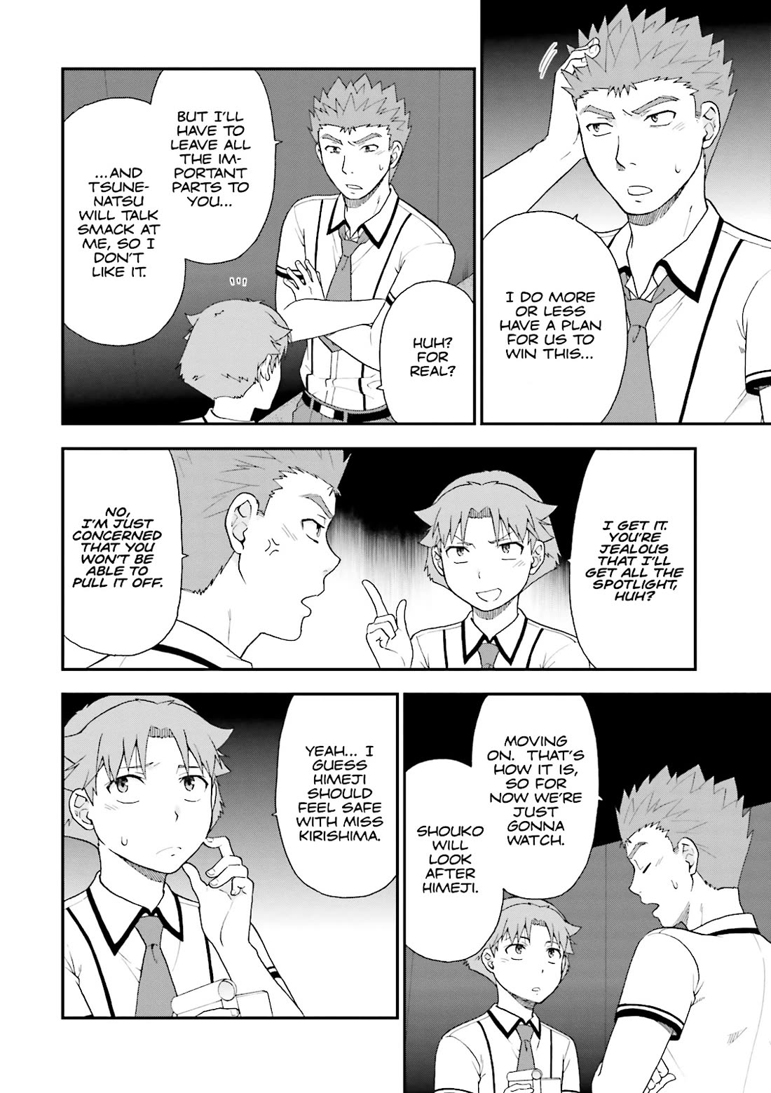 Baka to Tesuto to Shoukanjuu chapter 70 page 22