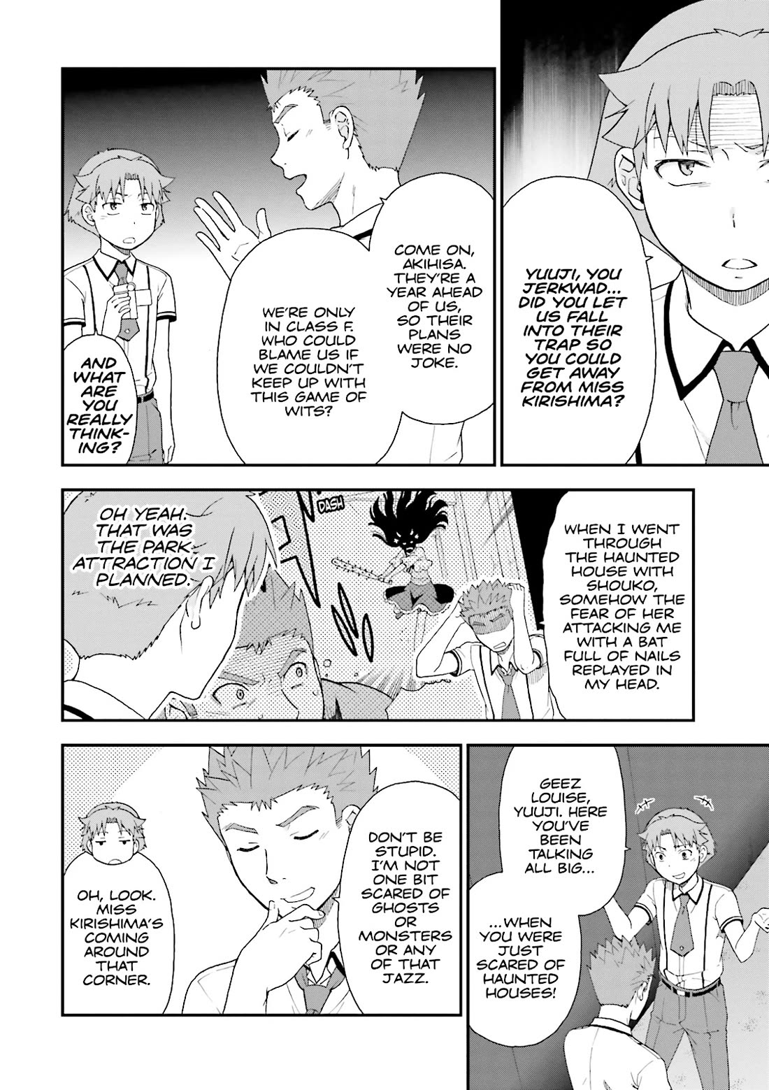 Baka to Tesuto to Shoukanjuu chapter 70 page 24