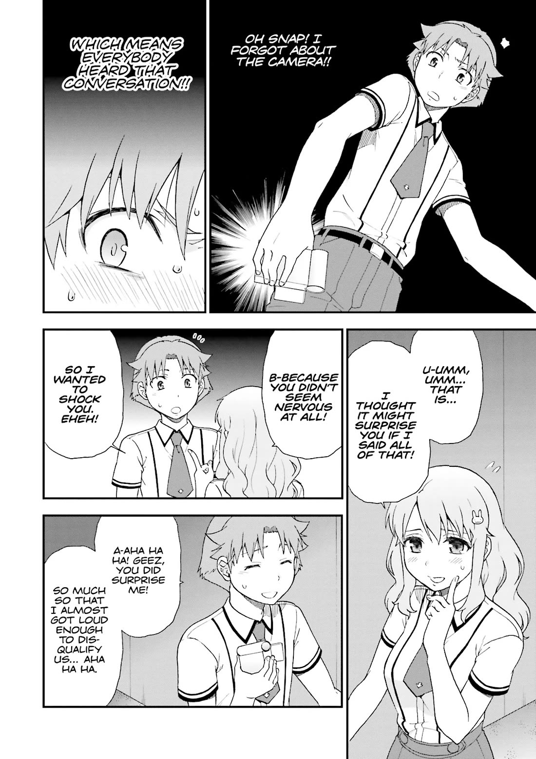 Baka to Tesuto to Shoukanjuu chapter 70 page 4