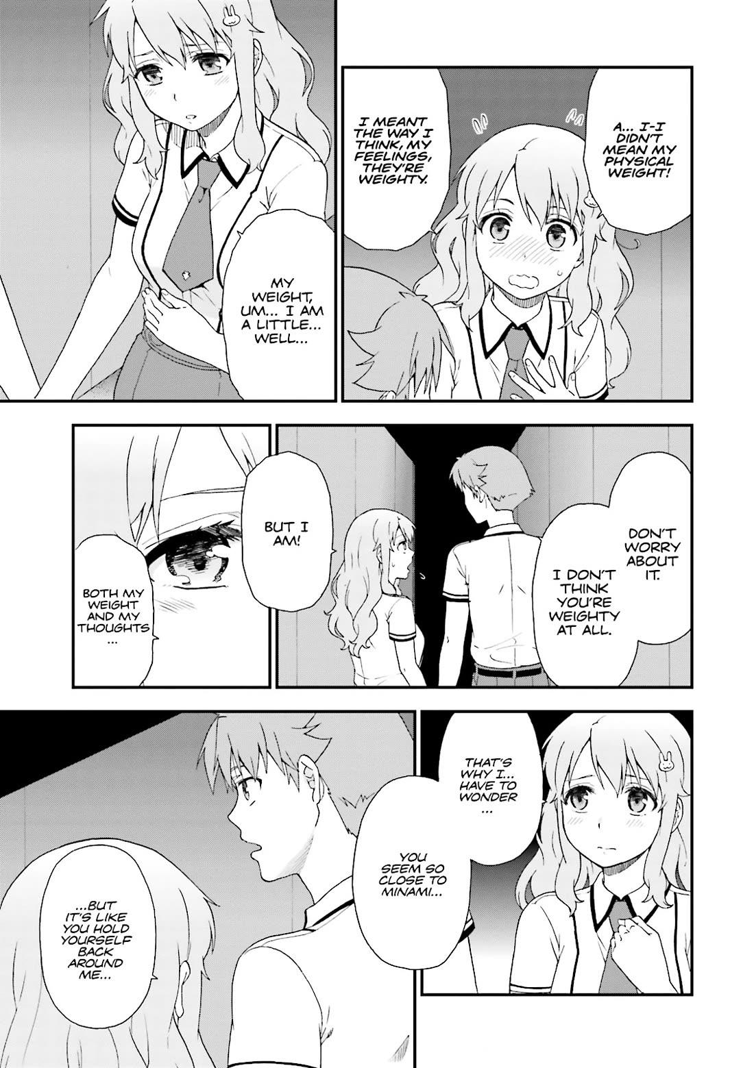 Baka to Tesuto to Shoukanjuu chapter 70 page 7