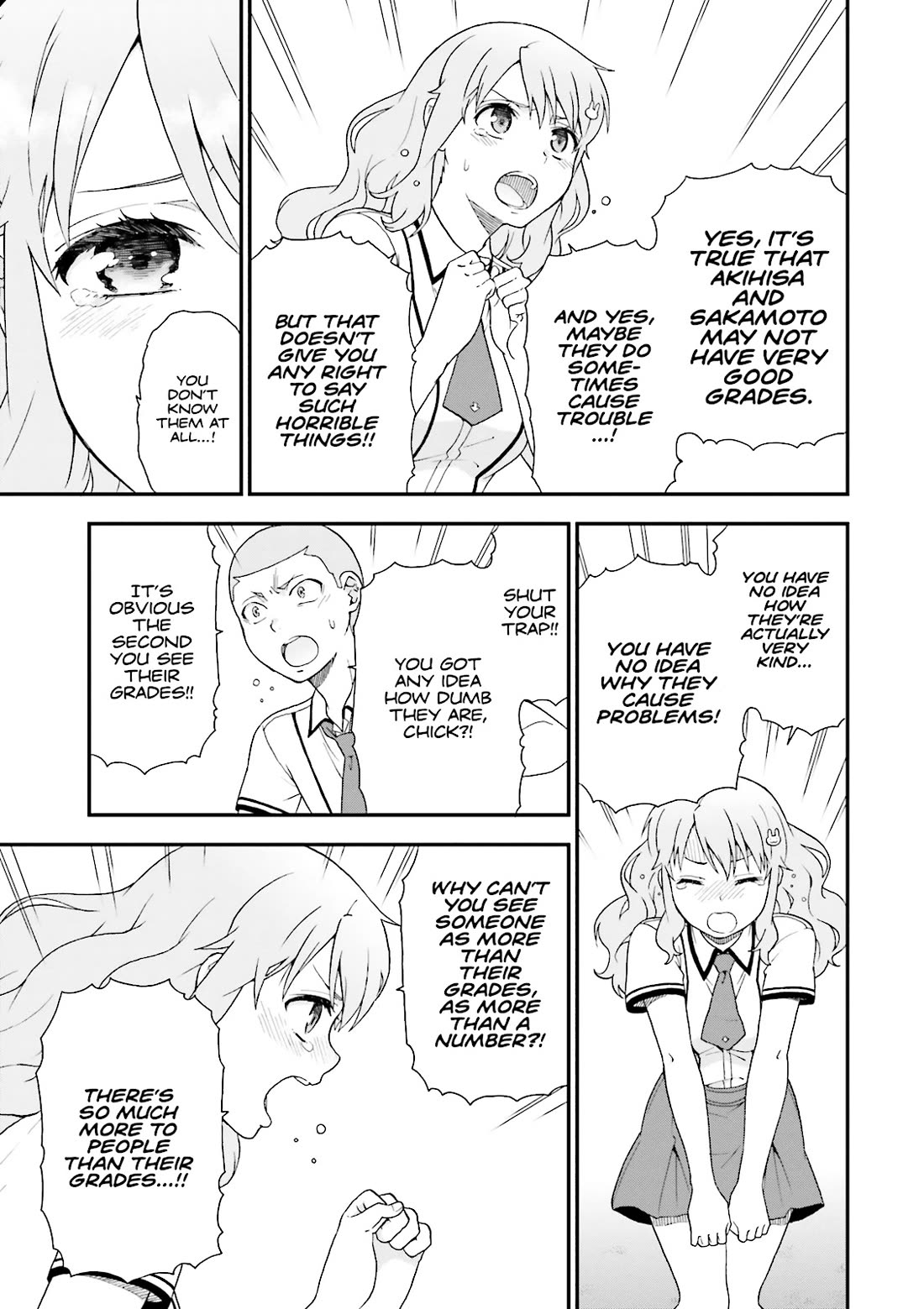 Baka to Tesuto to Shoukanjuu chapter 71 page 13