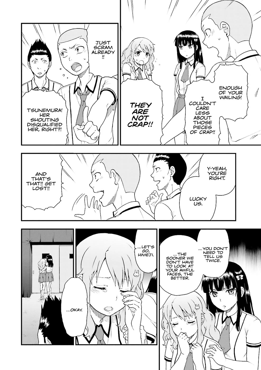 Baka to Tesuto to Shoukanjuu chapter 71 page 14