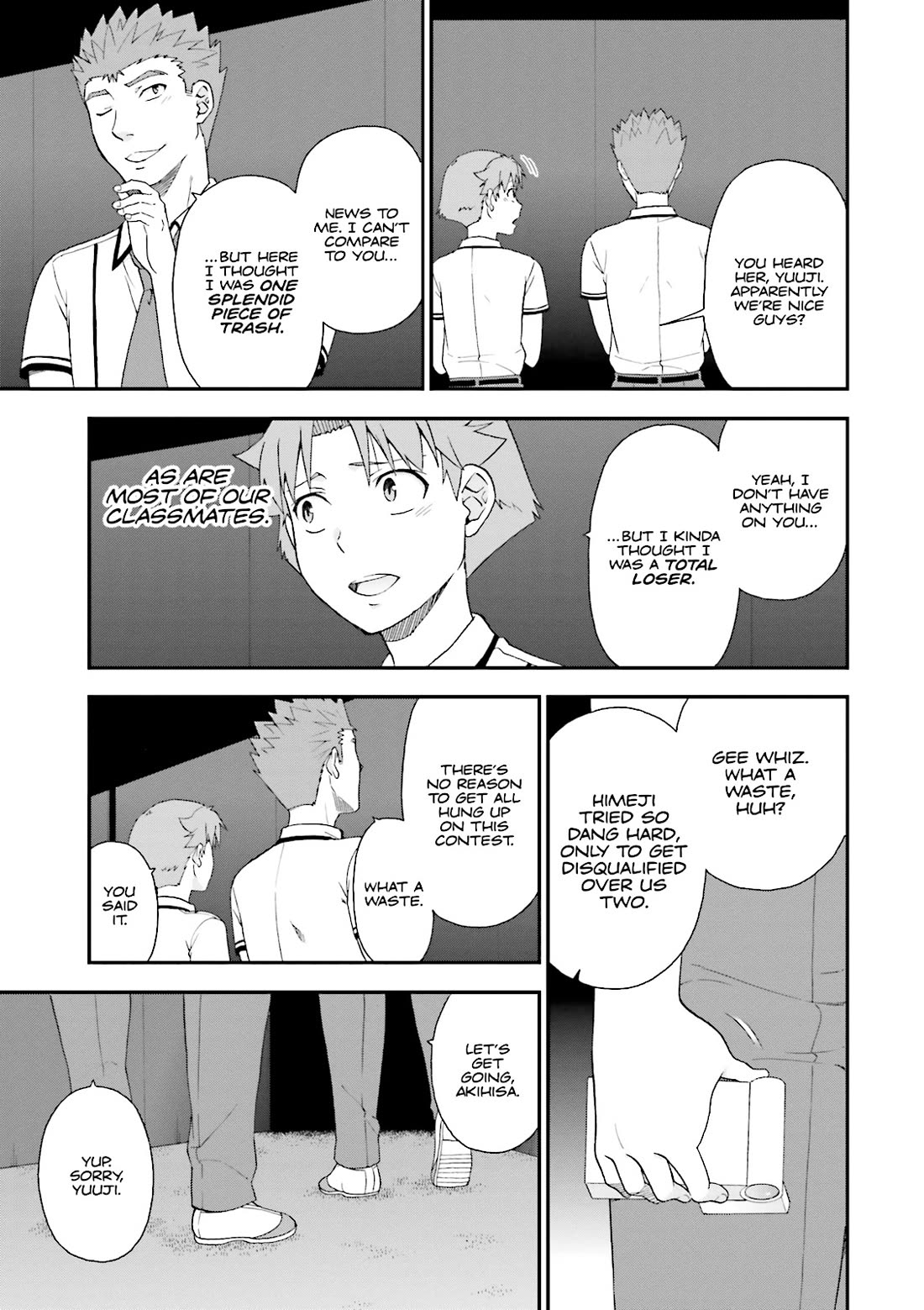 Baka to Tesuto to Shoukanjuu chapter 71 page 15