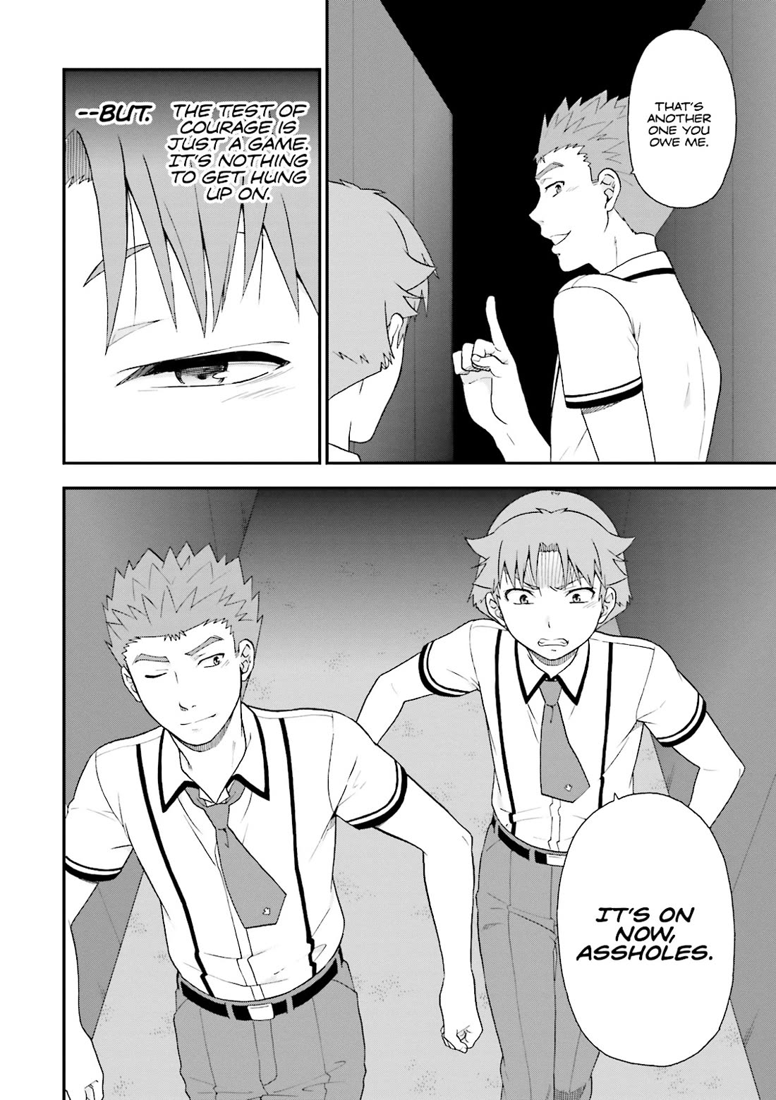 Baka to Tesuto to Shoukanjuu chapter 71 page 16