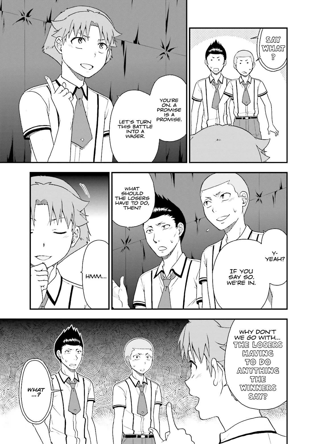 Baka to Tesuto to Shoukanjuu chapter 71 page 19