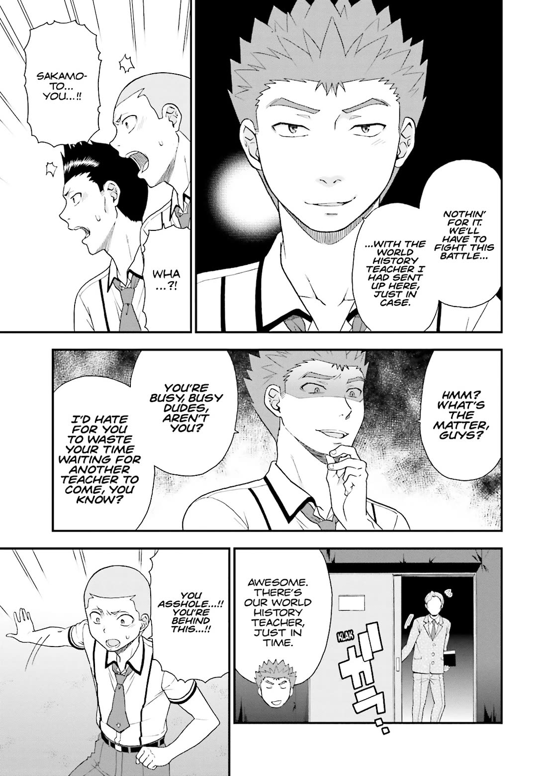 Baka to Tesuto to Shoukanjuu chapter 71 page 23