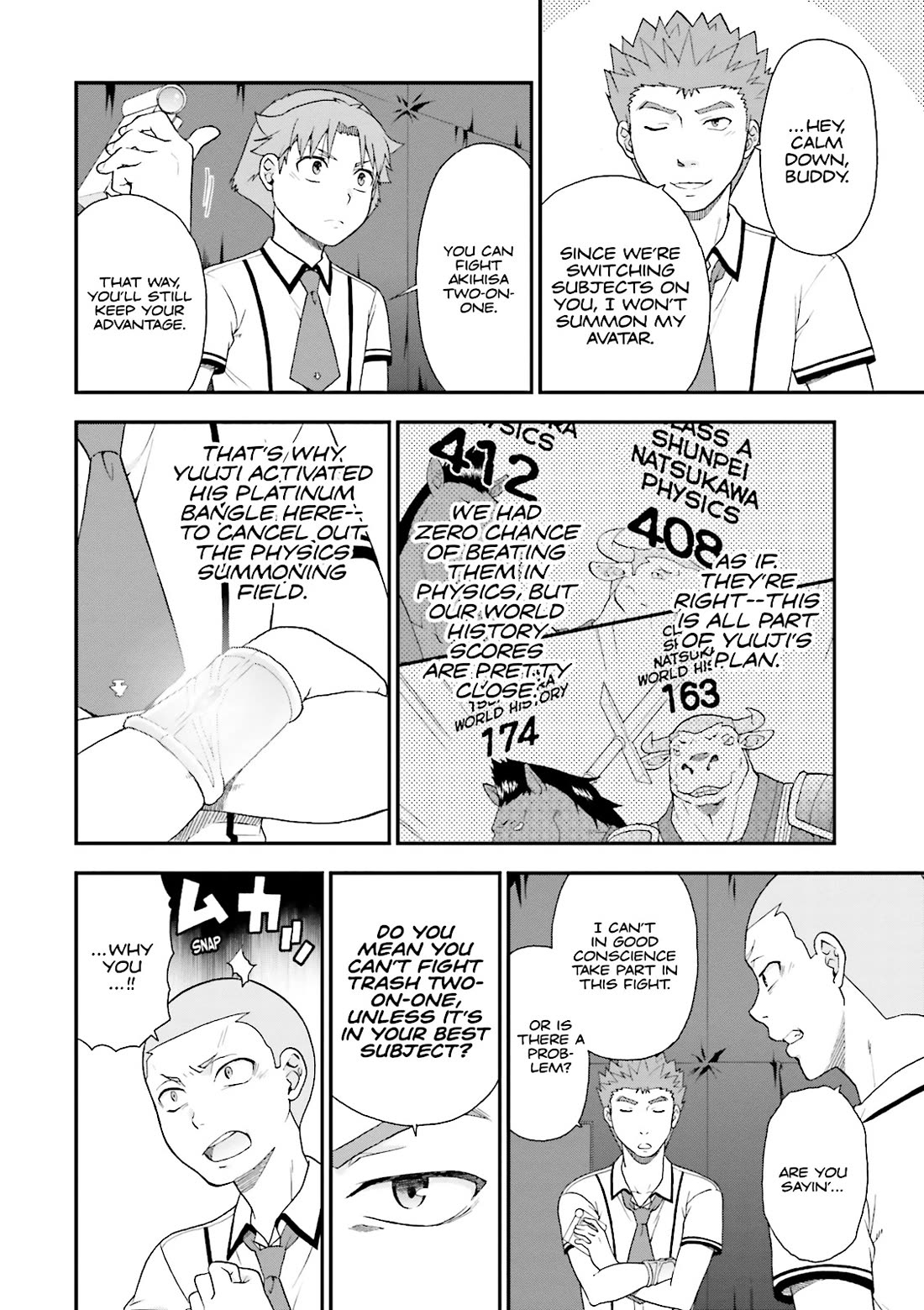 Baka to Tesuto to Shoukanjuu chapter 71 page 24