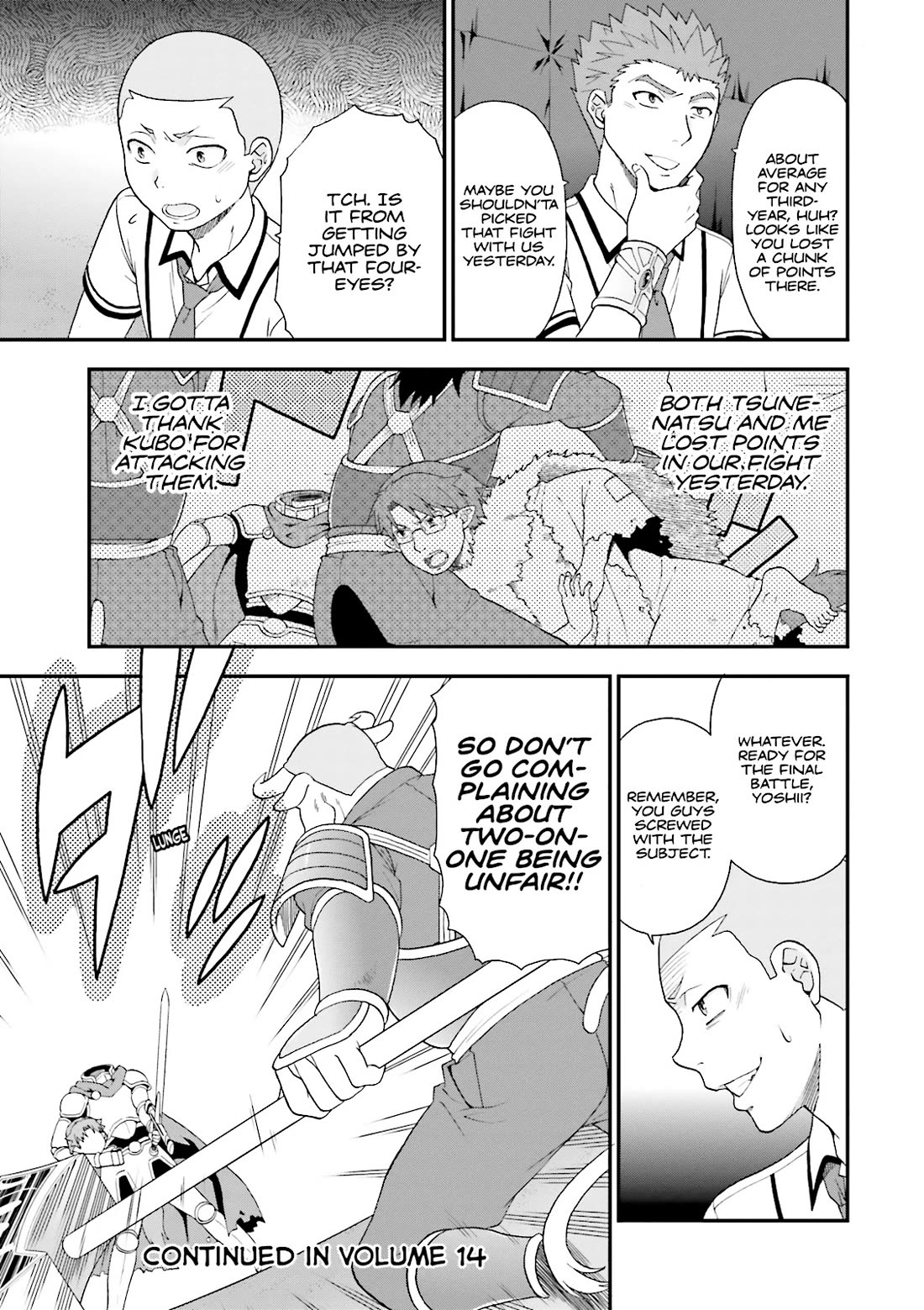 Baka to Tesuto to Shoukanjuu chapter 71 page 27