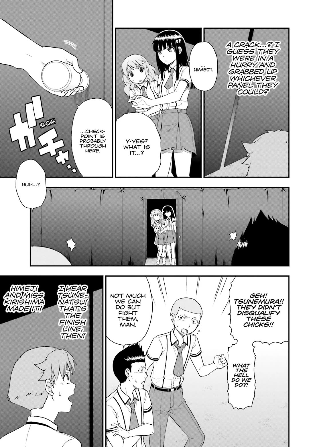Baka to Tesuto to Shoukanjuu chapter 71 page 7