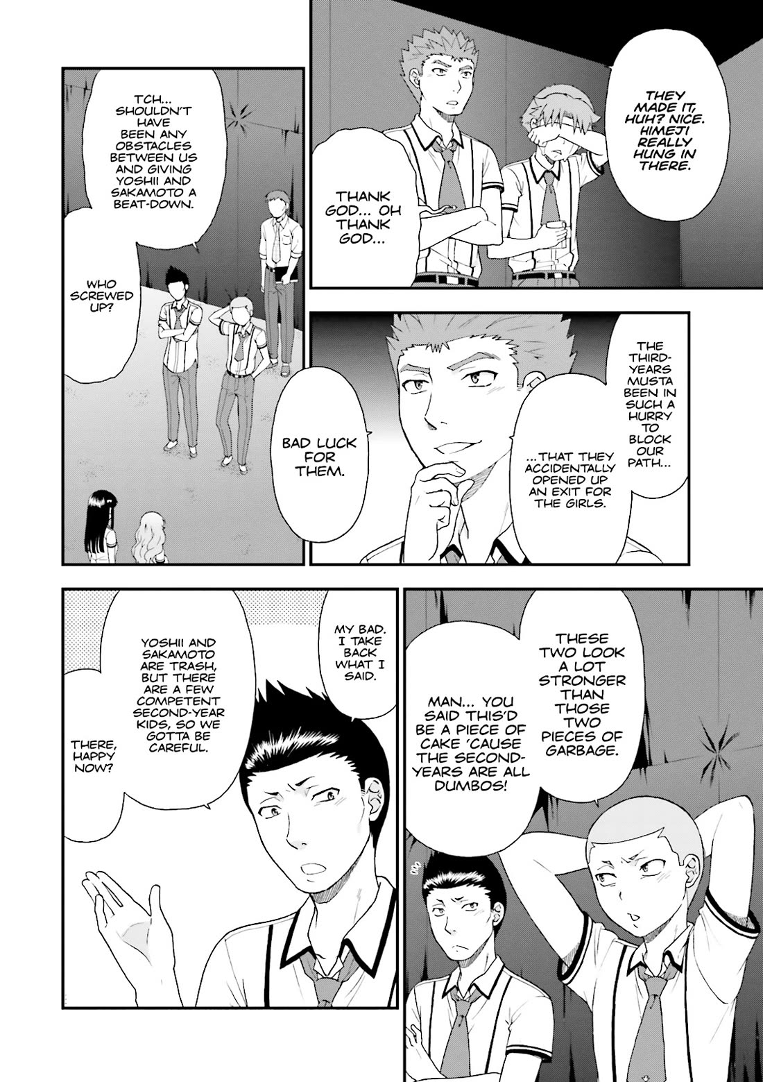 Baka to Tesuto to Shoukanjuu chapter 71 page 8