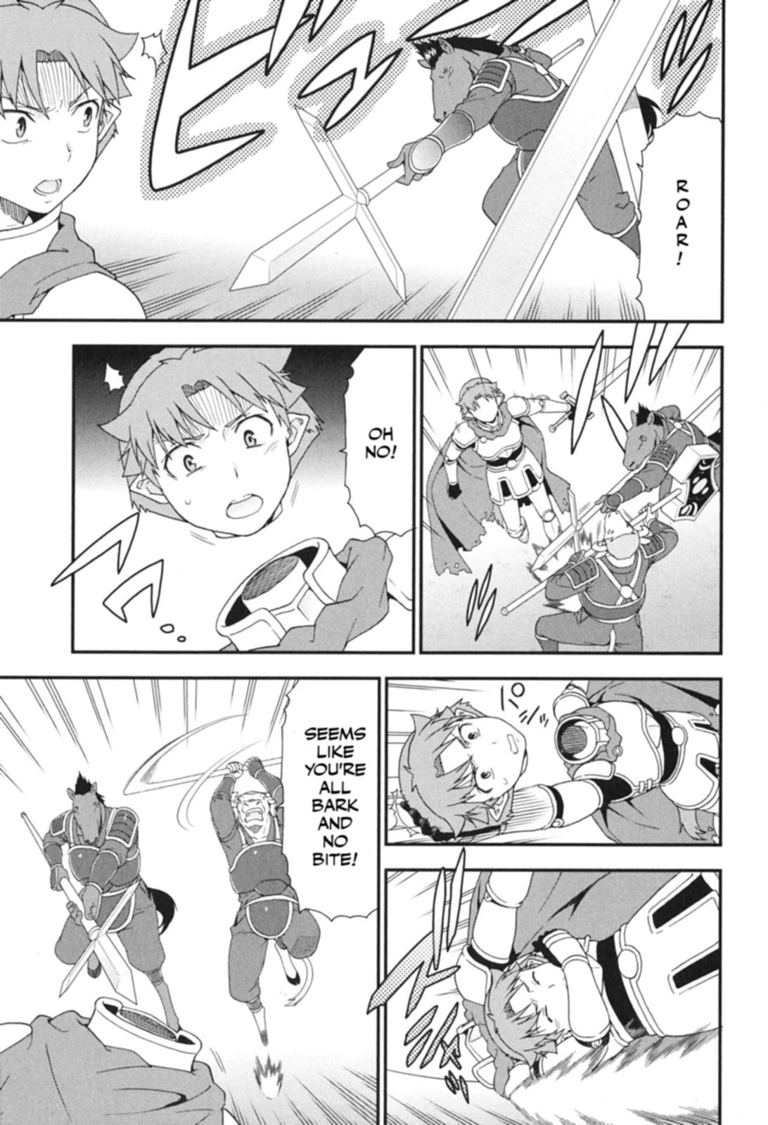 Baka to Tesuto to Shoukanjuu chapter 72 page 10