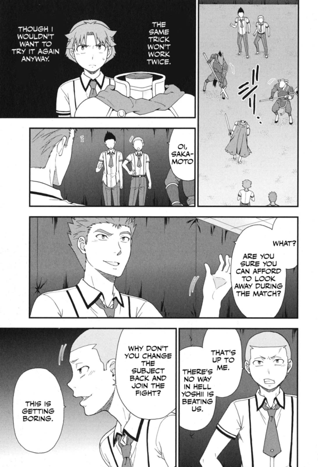 Baka to Tesuto to Shoukanjuu chapter 72 page 12