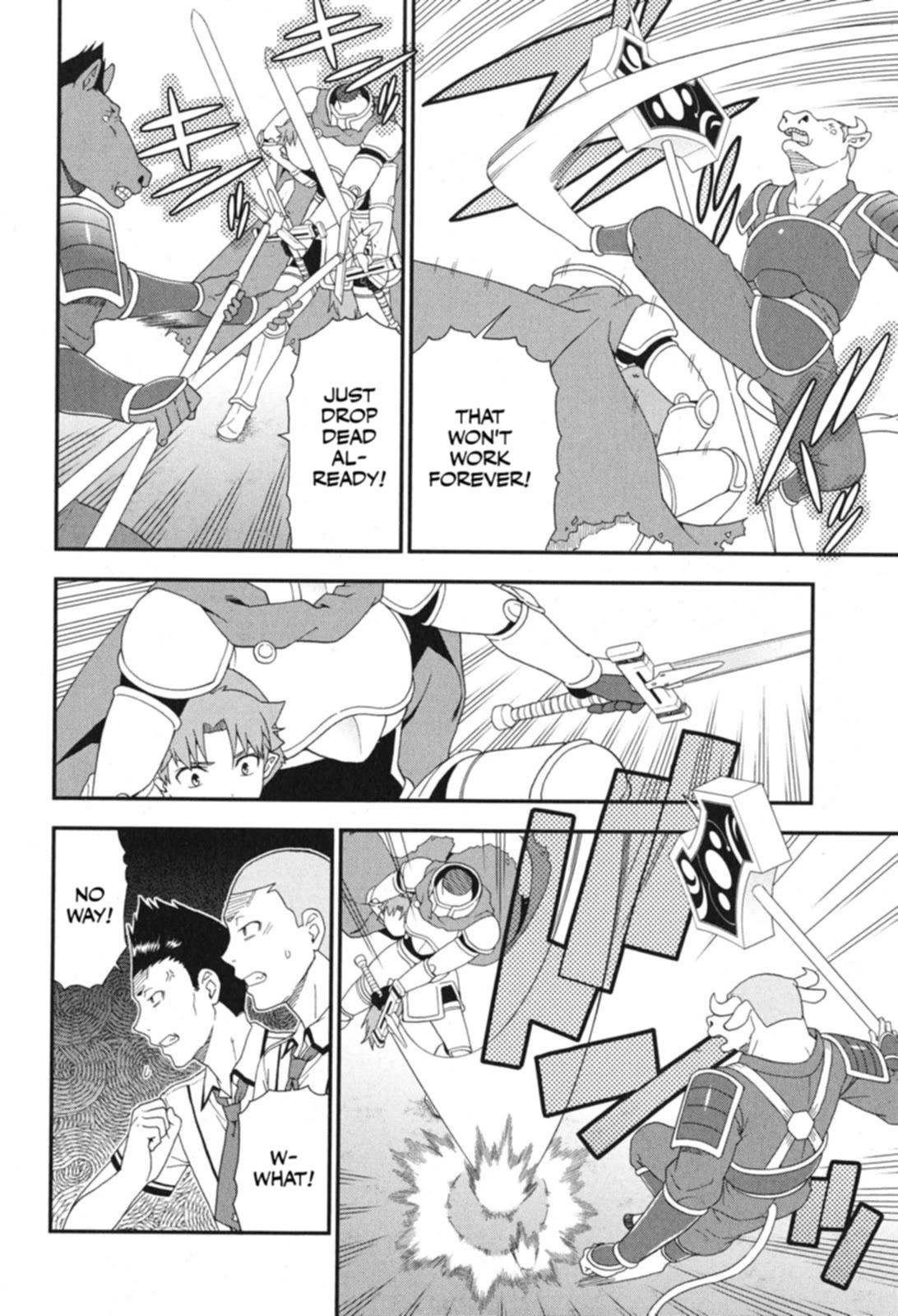 Baka to Tesuto to Shoukanjuu chapter 72 page 19