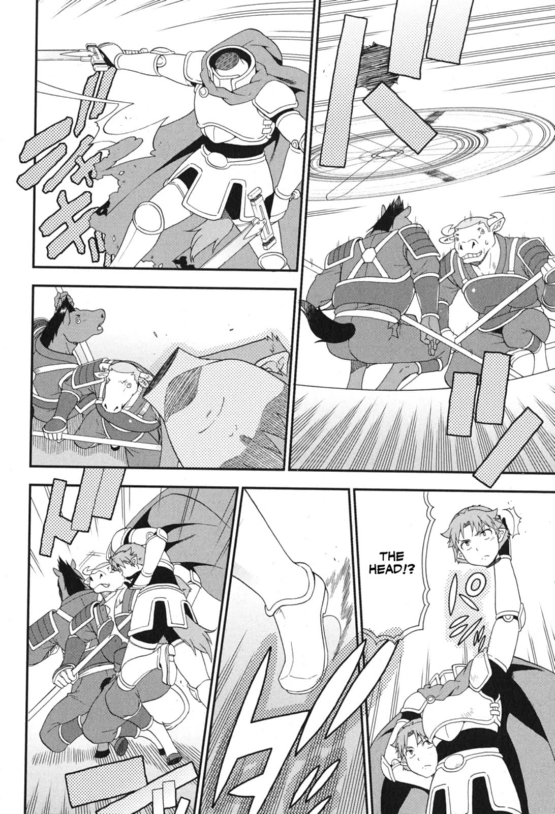 Baka to Tesuto to Shoukanjuu chapter 72 page 23