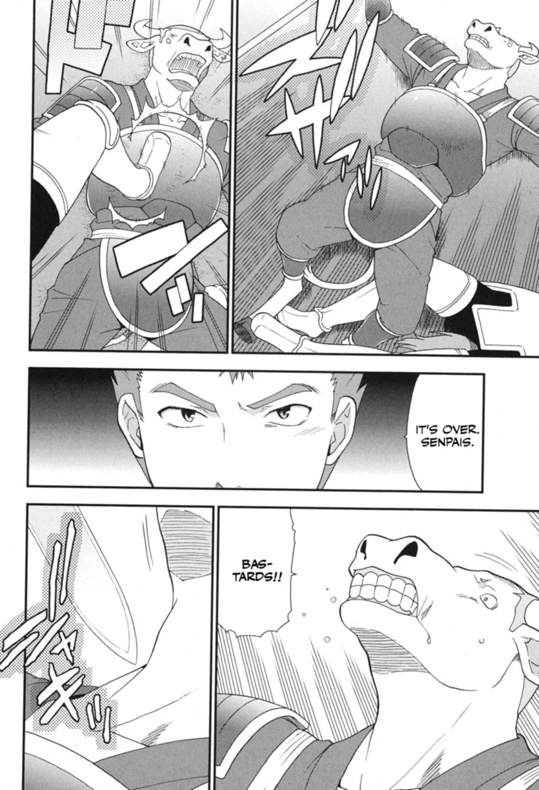 Baka to Tesuto to Shoukanjuu chapter 72 page 27