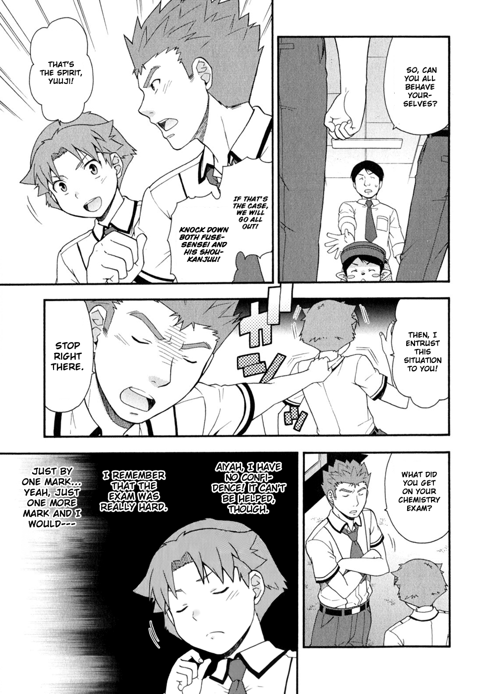 Baka to Tesuto to Shoukanjuu chapter 73 page 12