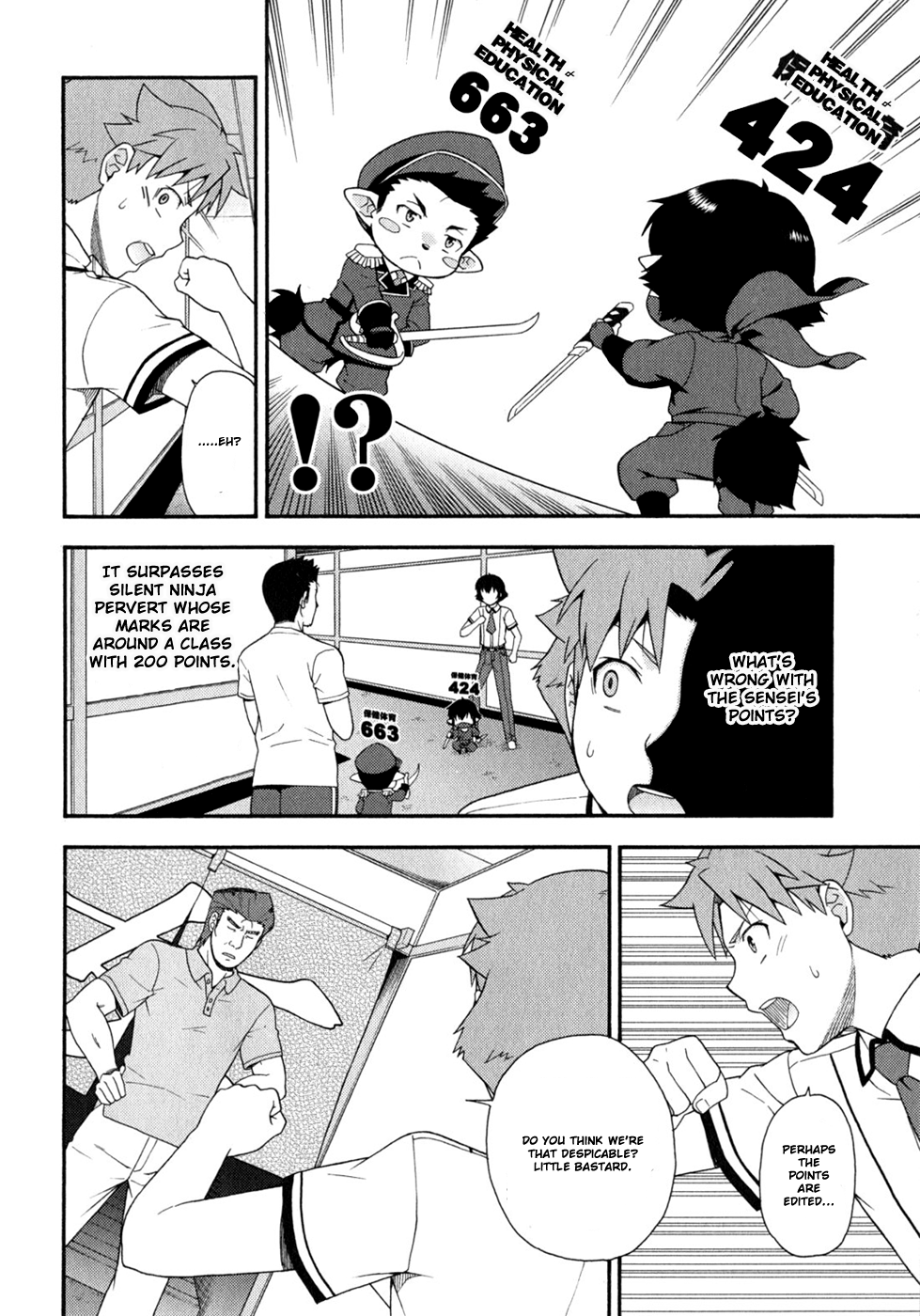 Baka to Tesuto to Shoukanjuu chapter 73 page 17