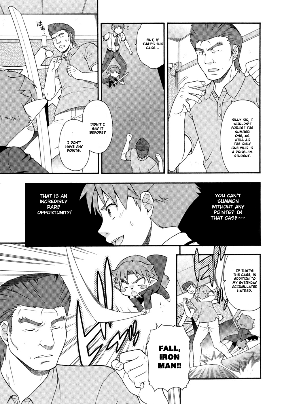 Baka to Tesuto to Shoukanjuu chapter 73 page 20