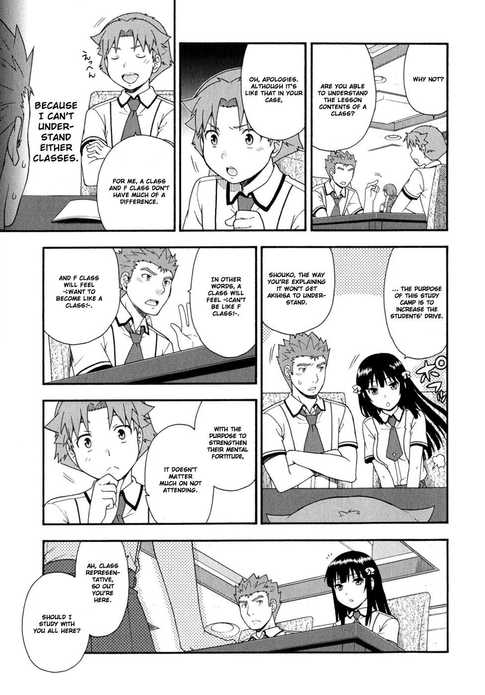 Baka to Tesuto to Shoukanjuu chapter 73 page 26