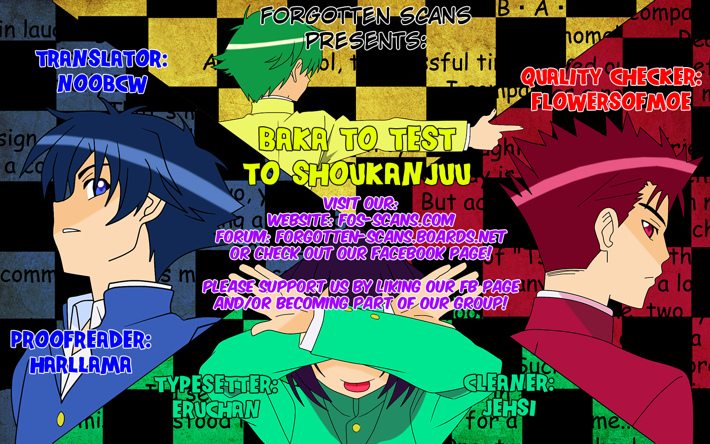 Baka to Tesuto to Shoukanjuu chapter 74 page 1