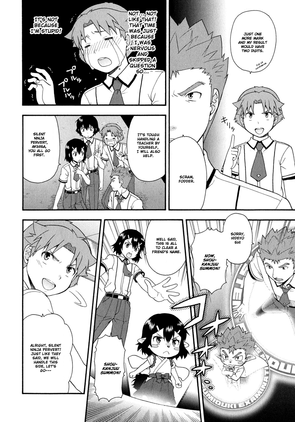 Baka to Tesuto to Shoukanjuu chapter 75 page 13