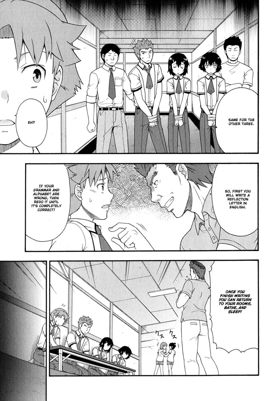 Baka to Tesuto to Shoukanjuu chapter 76 page 24