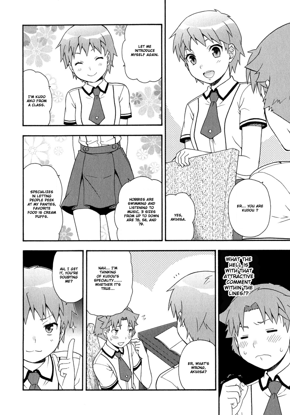Baka to Tesuto to Shoukanjuu chapter 77 page 27