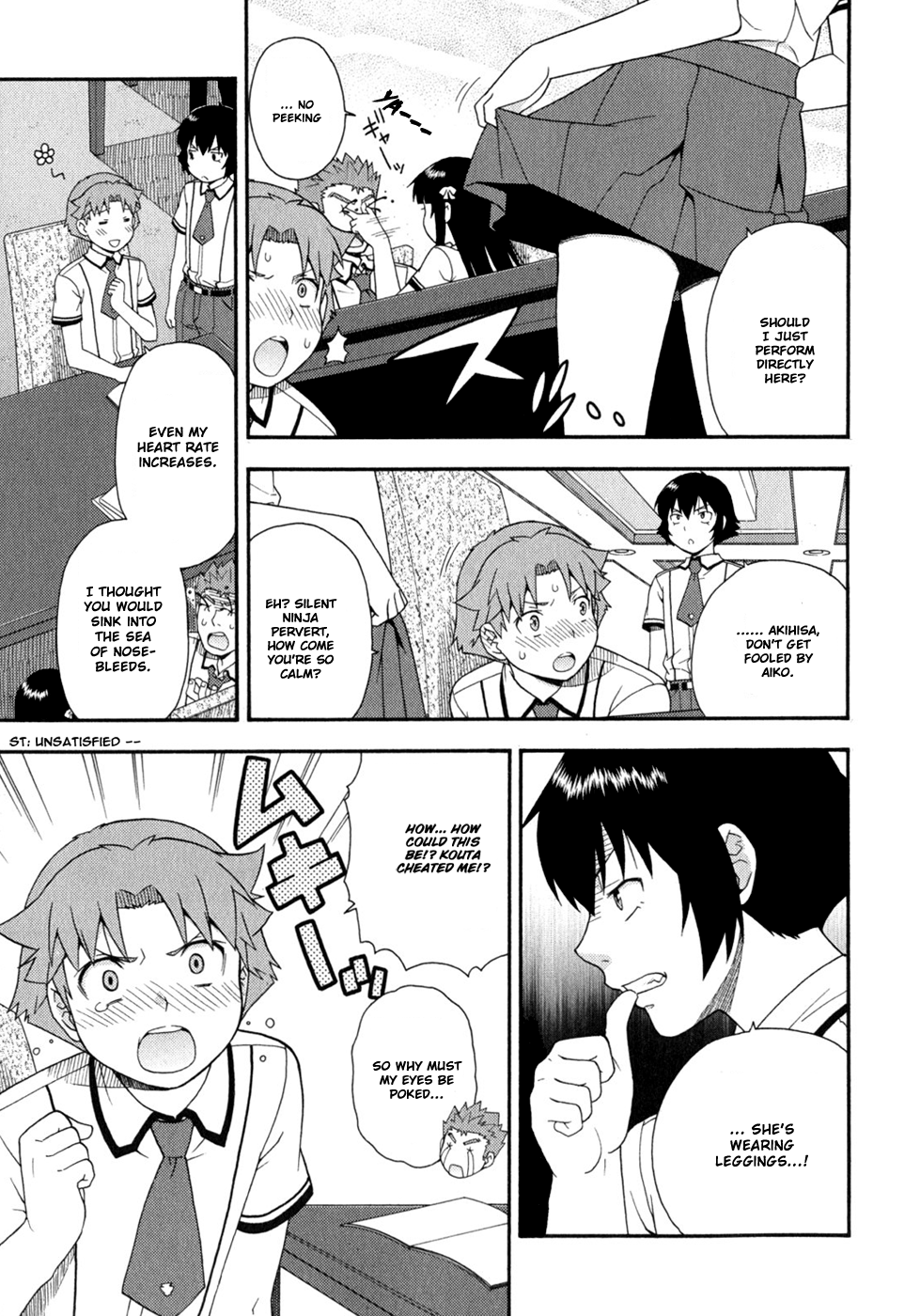 Baka to Tesuto to Shoukanjuu chapter 77 page 28