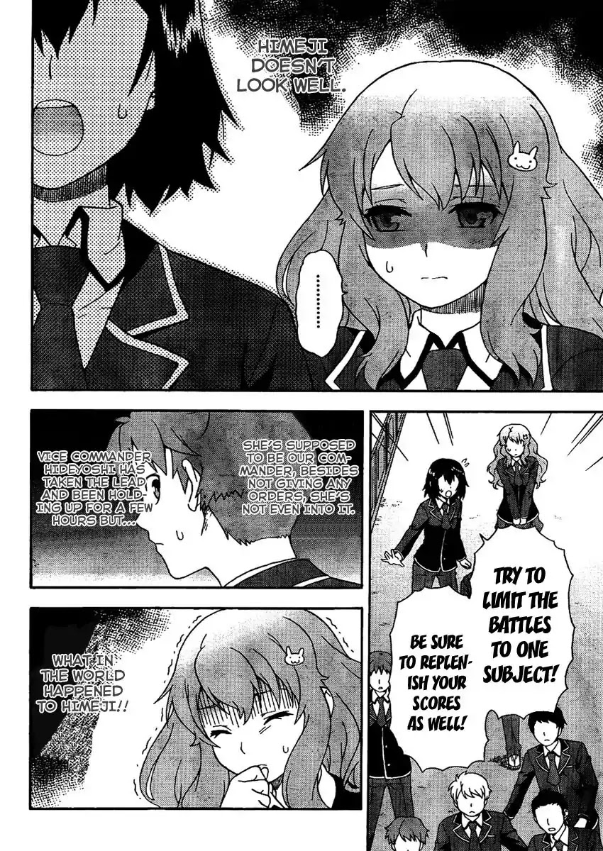 Baka to Tesuto to Shoukanjuu chapter 8 page 3
