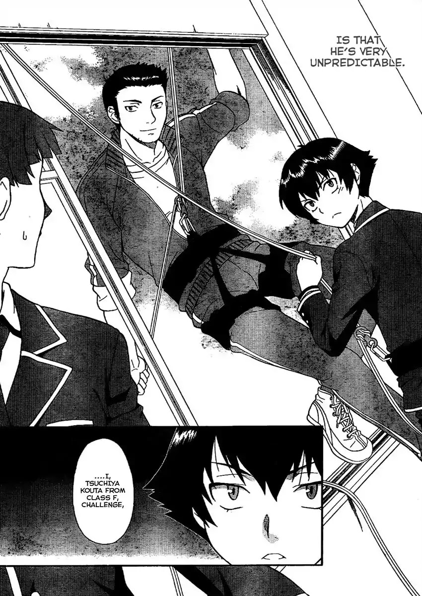 Baka to Tesuto to Shoukanjuu chapter 8 page 32