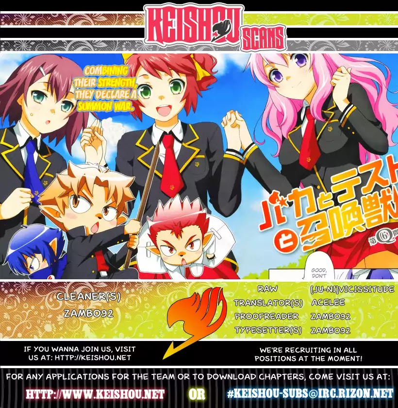 Baka to Tesuto to Shoukanjuu chapter 8 page 36