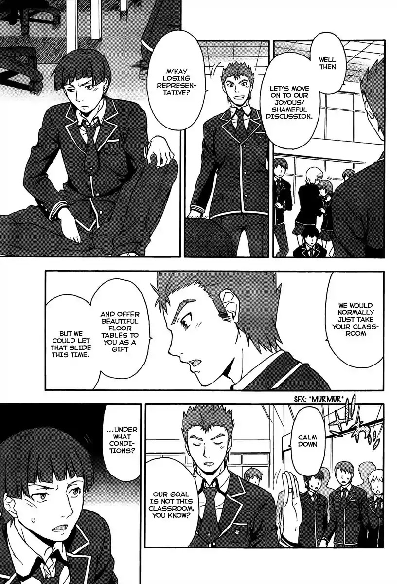 Baka to Tesuto to Shoukanjuu chapter 9 page 4