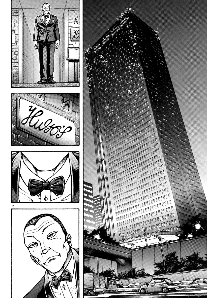 Baki Rahen chapter 17 page 18