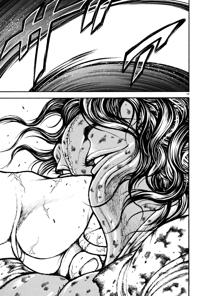 Baki Rahen chapter 24 page 13