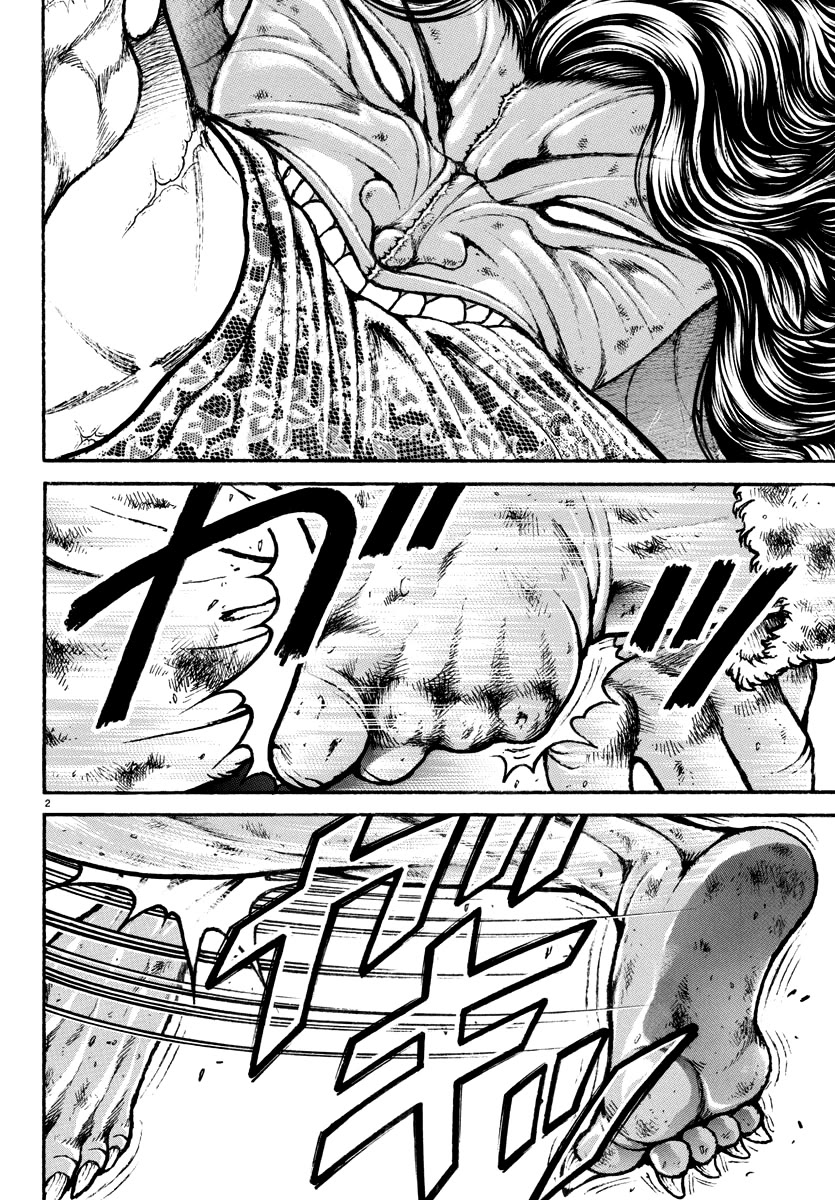 Baki Rahen chapter 24 page 2