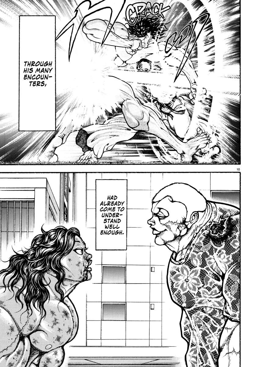 Baki Rahen chapter 26 page 11