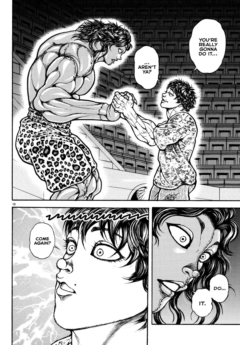 Baki Rahen chapter 26 page 20