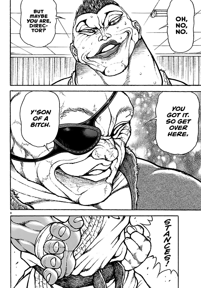 Baki Rahen chapter 54 page 7