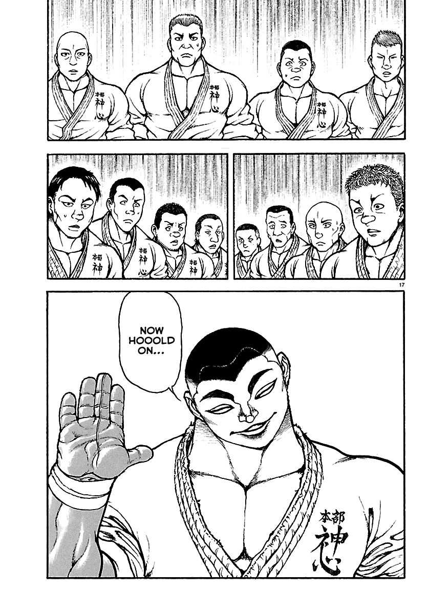 Baki Rahen chapter 57 page 17