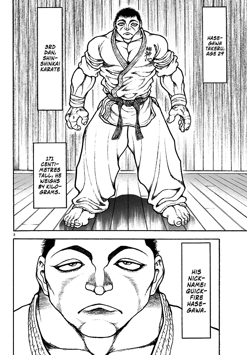 Baki Rahen chapter 57 page 2