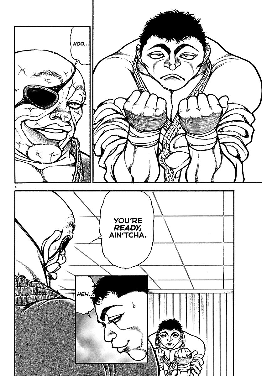 Baki Rahen chapter 57 page 4