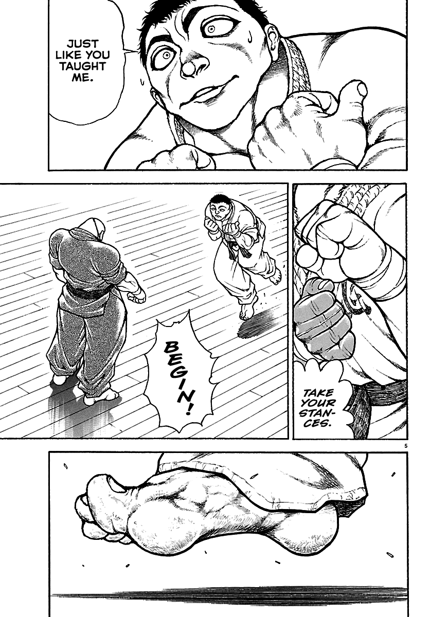 Baki Rahen chapter 57 page 5