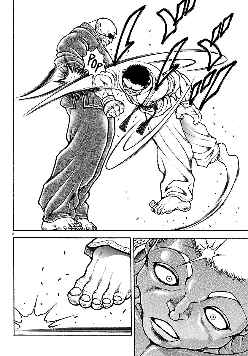 Baki Rahen chapter 57 page 6