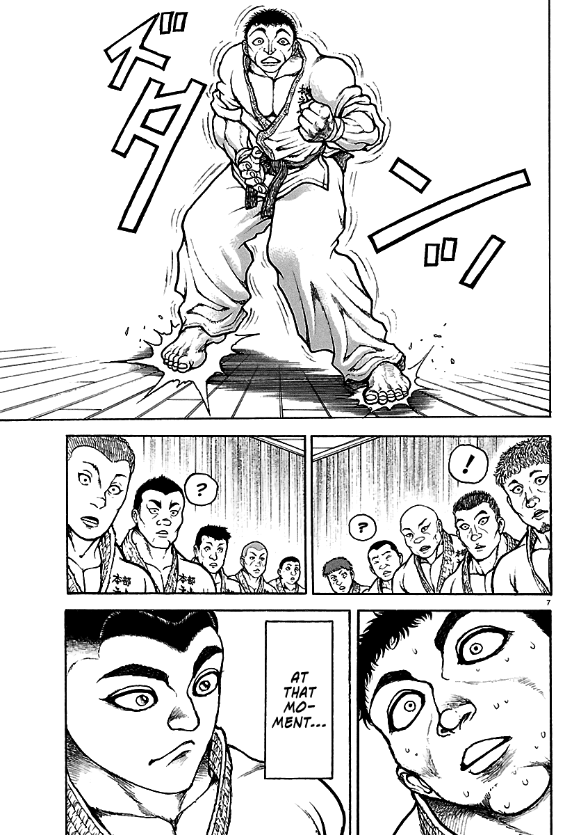 Baki Rahen chapter 57 page 7