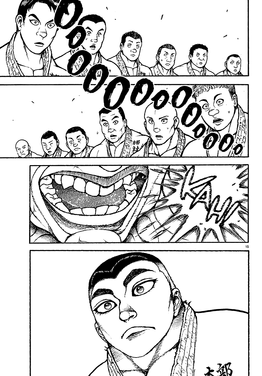 Baki Rahen chapter 58 page 15