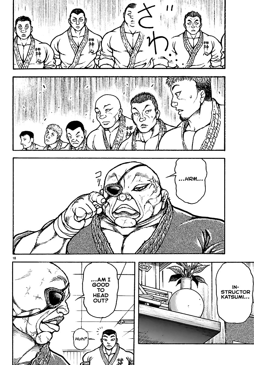 Baki Rahen chapter 58 page 18