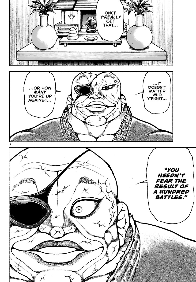 Baki Rahen chapter 58 page 4