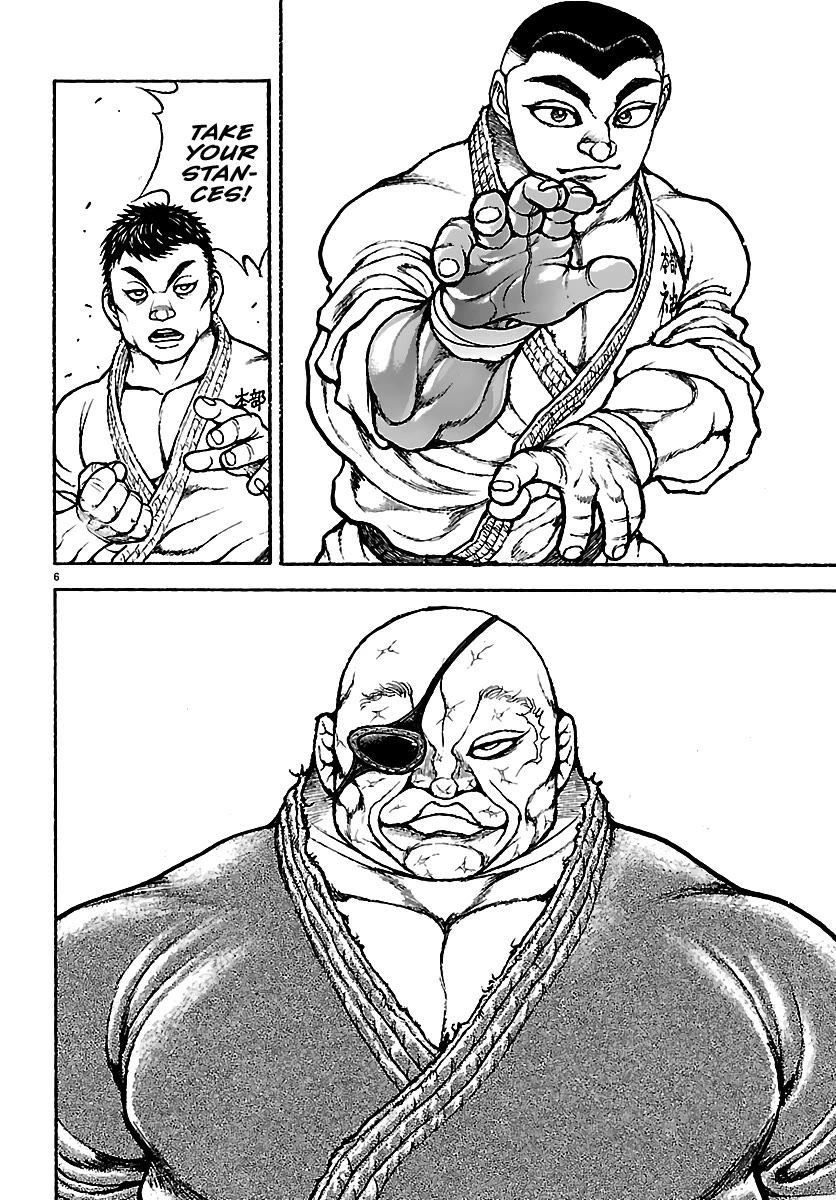 Baki Rahen chapter 58 page 6