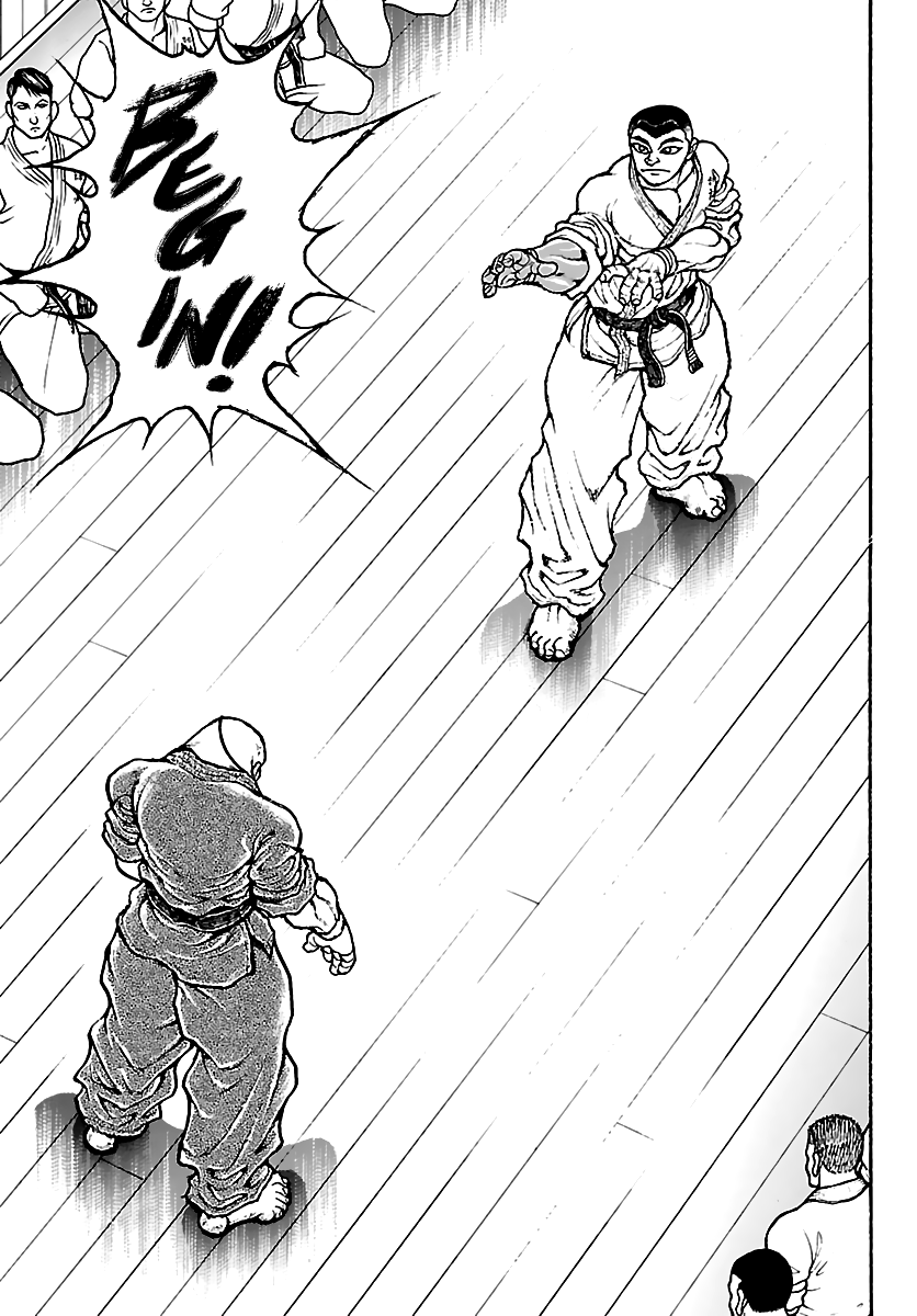 Baki Rahen chapter 58 page 7