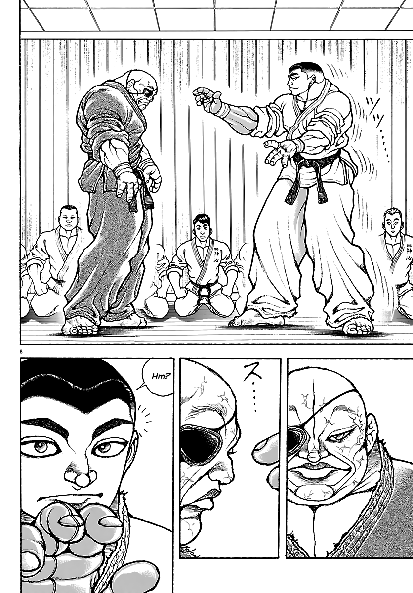 Baki Rahen chapter 58 page 8